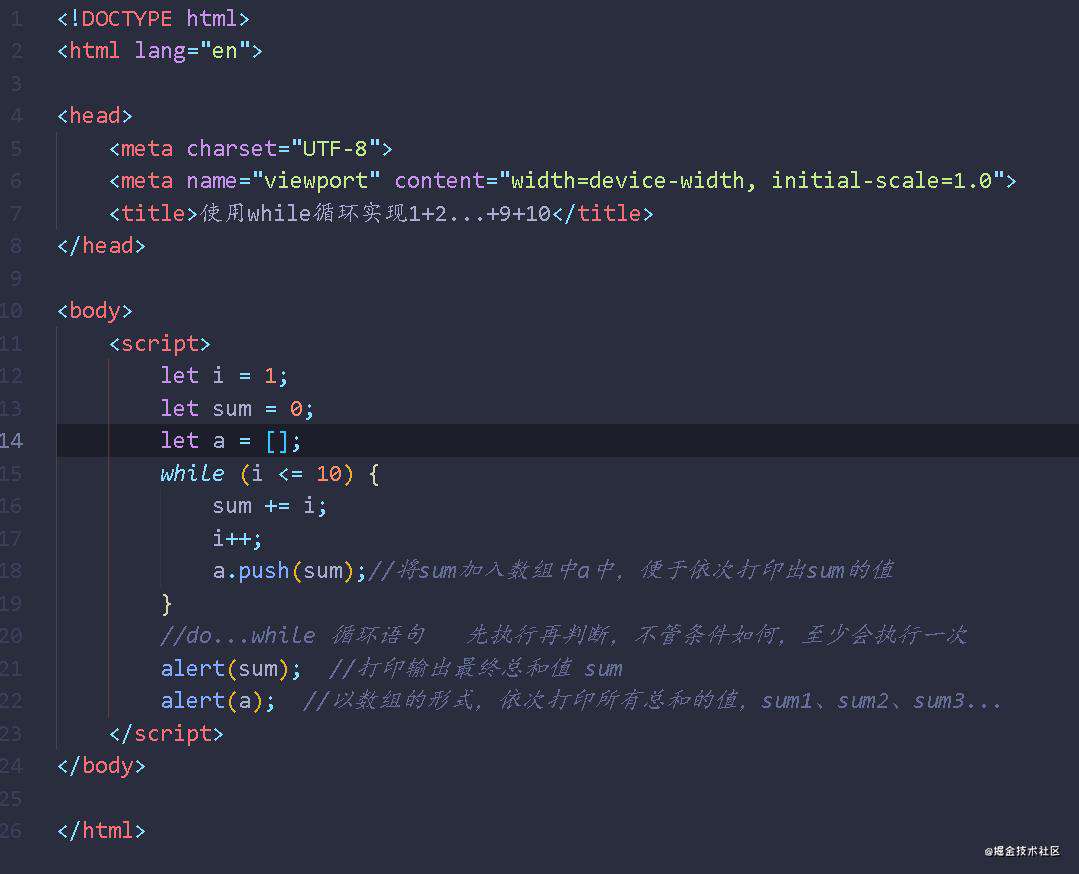 js demo--简单的一些Js小项目(1)